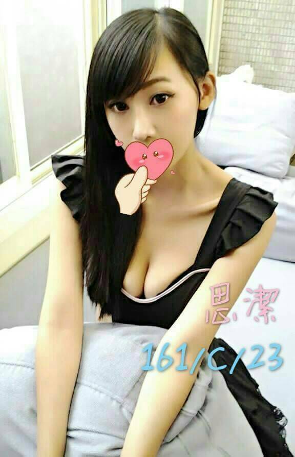 高雄 私兼名模 楊密 悶騷人妻